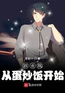 平谷熊南路附近的寺庙