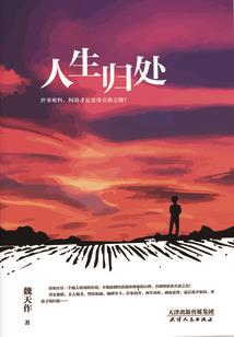 听佛说的话视频