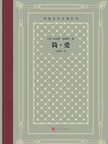 手捧佛经