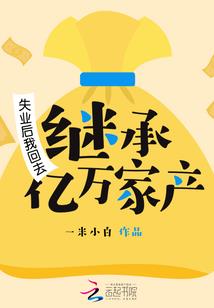 山西省五台山限号查询