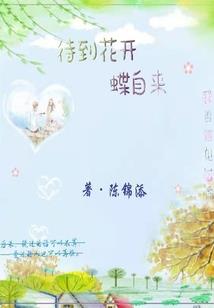 藏灯地台施工图