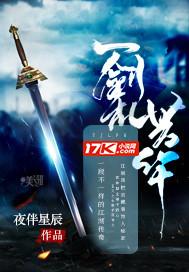 天童禅寺攻略