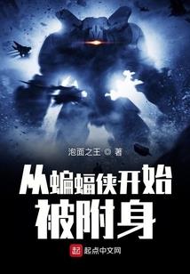 甄嬛抛弃孩子出家