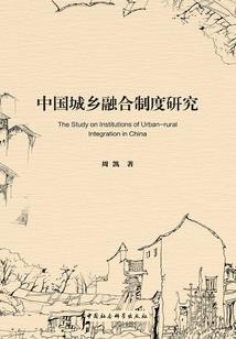 杀青观音图片
