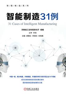 读地藏经家里人都受益吗