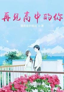 消灭病毒的佛经