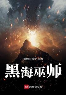 草庐居士的诗