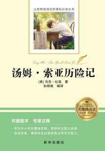 冥想后的修行