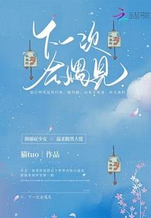 盂县王子台离观音堂远吗