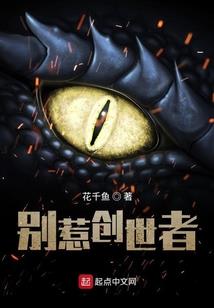 寺院的吉祥