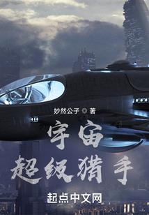 观音菩萨如来佛祖赐福