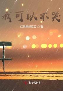 佛家上香的顺序图片