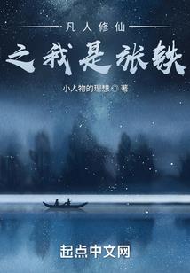 观音烧纸炉