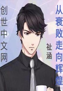 佛陀不救众生的原因