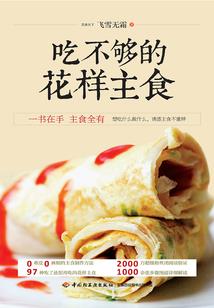 去了寺庙后就结婚了好吗