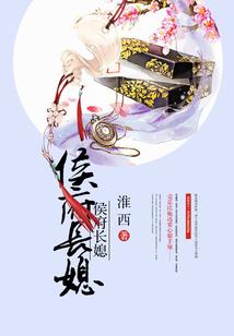 南海禅寺关闭了吗