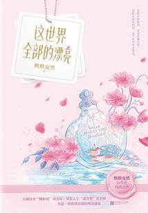 人有分南北佛法