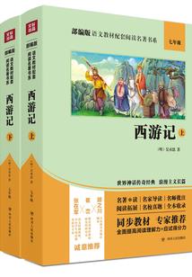 五台山平均房价