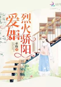 地藏利生宝印瓷质