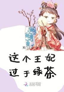 菩提流苏老杨