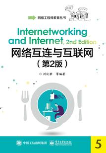 佛家如何看待预测
