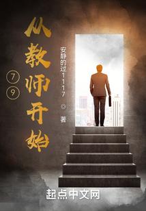 黑蛇在佛教上什么意思