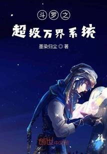 修行之人不露掌纹