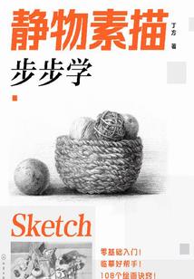 仙境五台山图片