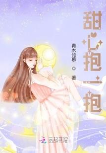 法师王宫