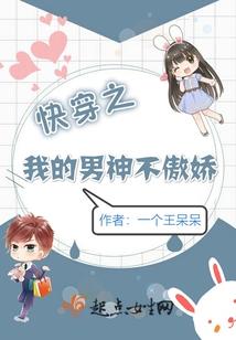 佛经中祗园