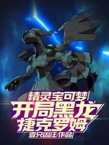 古代华山修行