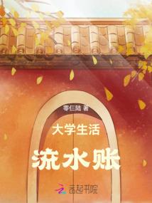 潮阳寺庙供品
