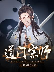 金刚经朱墨双印图片高清