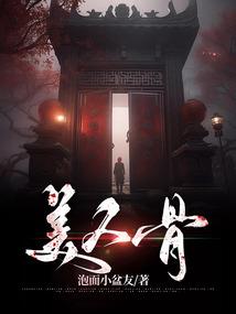 道教打坐诗句