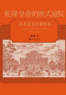 末法时代佛法现象解释