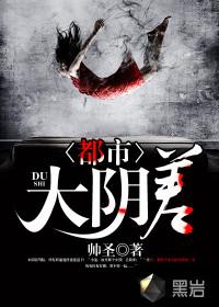 年头佛法无多子