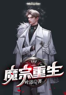 佛陀开示如何与妇人处