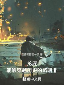 讲佛学修心