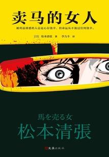 中国打坐源自