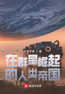 善美的自身修行