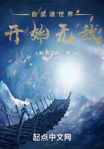 老妈打坐冥想视频大全