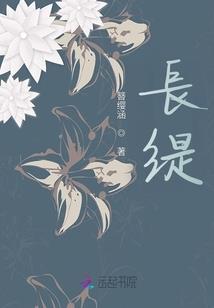 佛陀涅槃后四念处