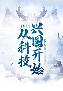 寺庙牌匾佳句
