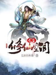 功德经往生