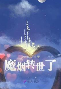 佛像可以带上飞机吗