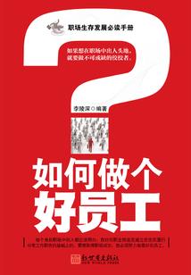 菩提ip