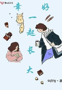 金刚菩提盘带