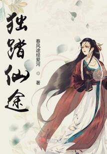这个小伙唱大悲咒
