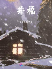 读地藏经怎么换气
