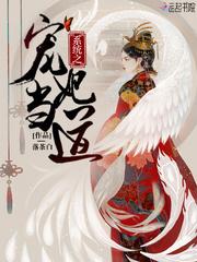 佛学故事绘画动漫简单版